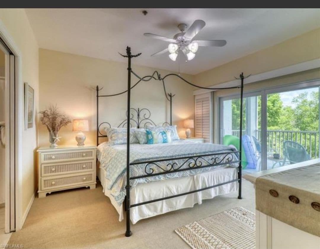 Главна спалня 