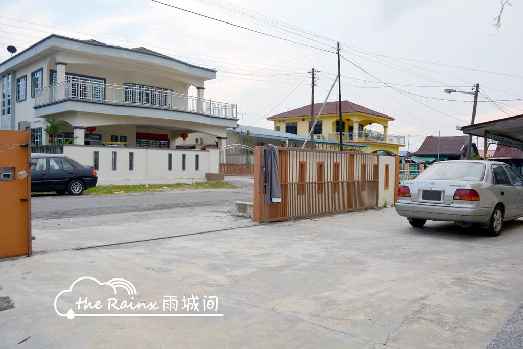 House compound