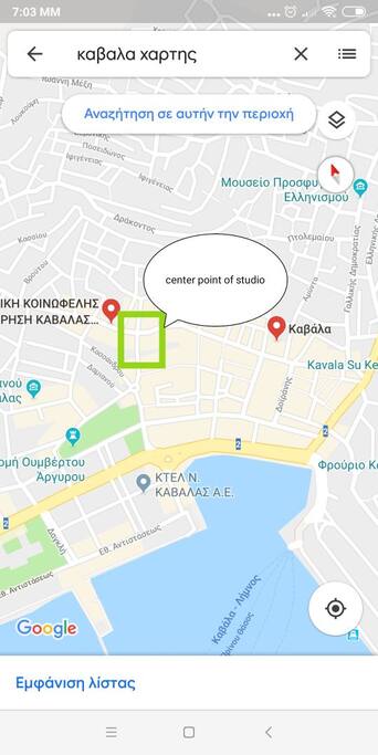 Location
