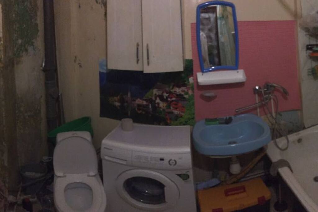 санузел