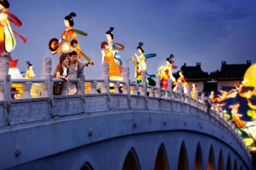Nearby Chinese Garden