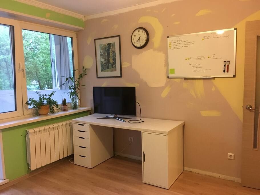 Room 1