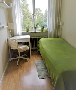 Cozy room close to city