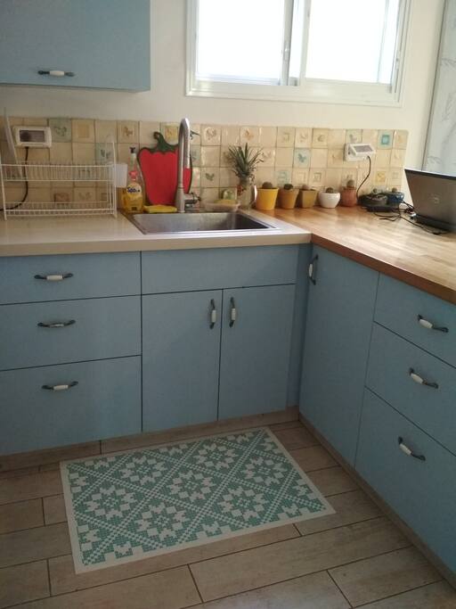 The Kitchen