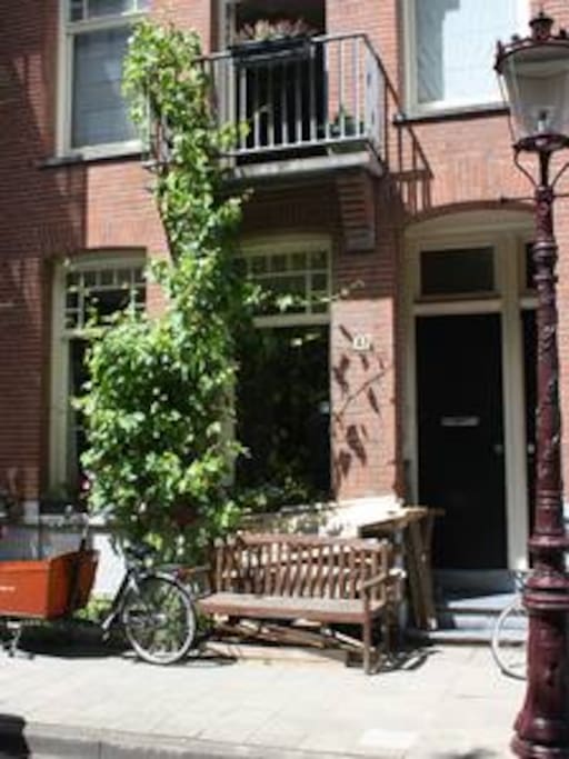 Front of house