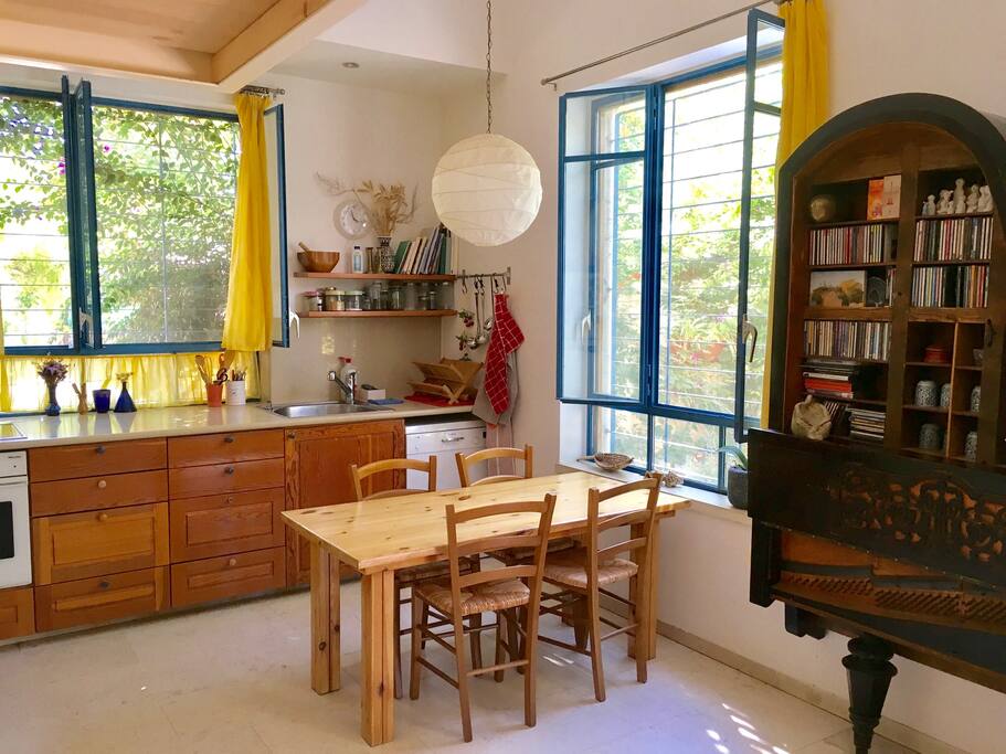 cosy dining room