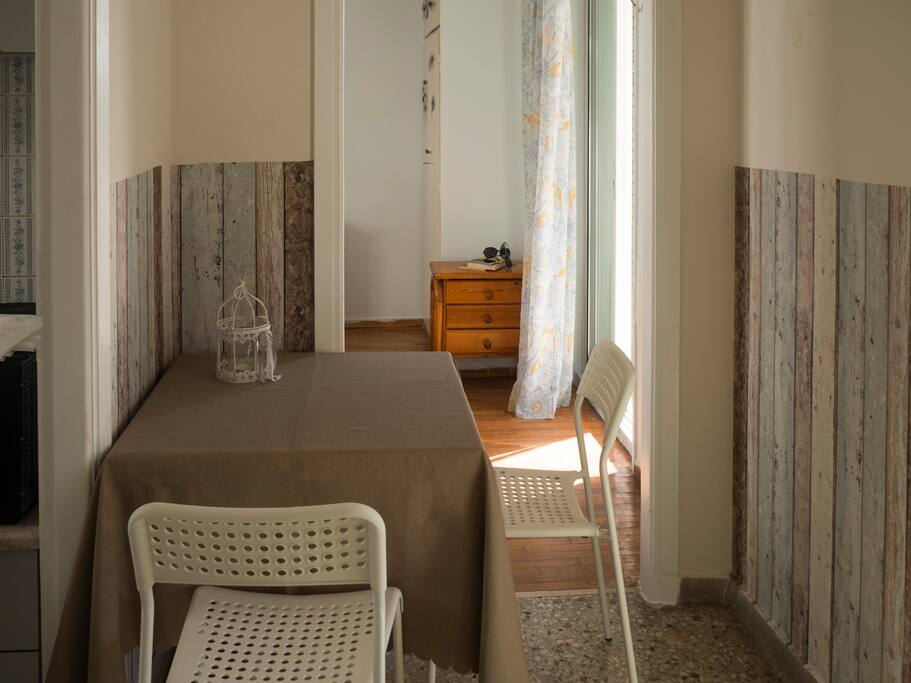 Hall of the appartment!