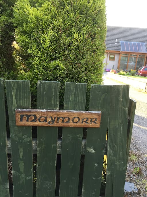 House name