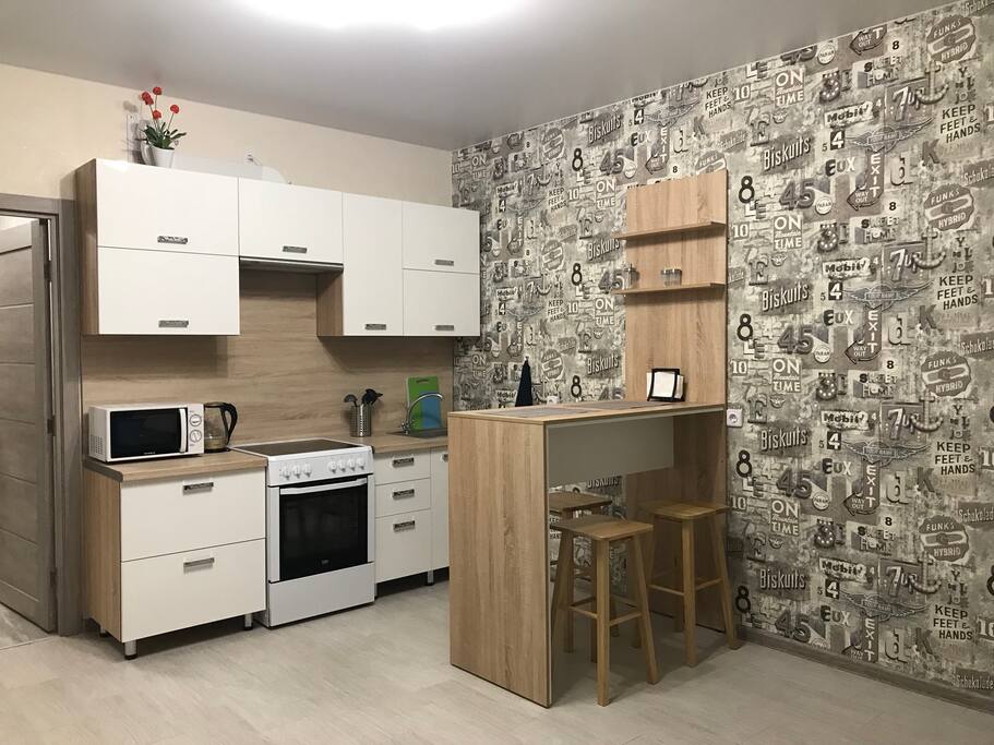 кухня