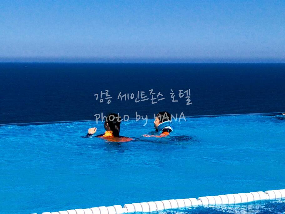 Infinity pool