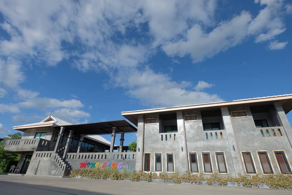 Club House