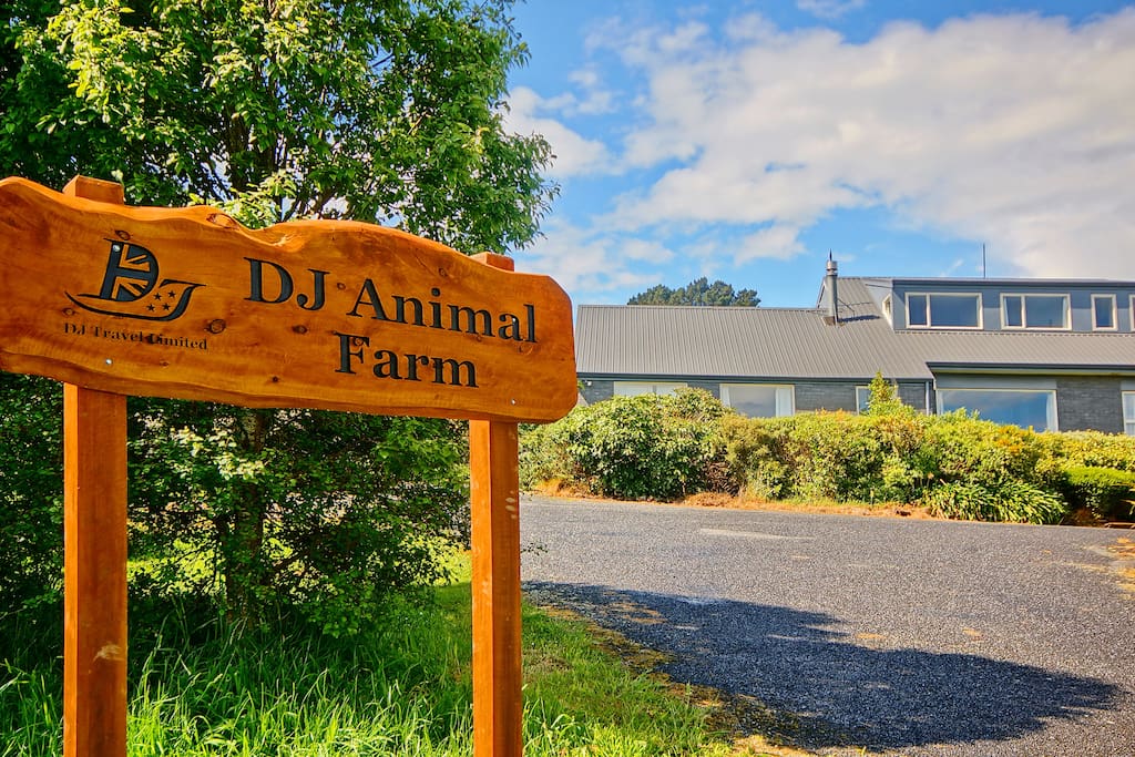DJ Farm entry