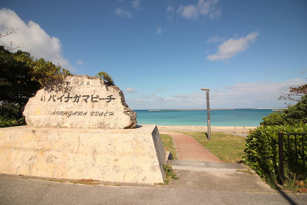 Amazing stay near Painagama beach 5 min
