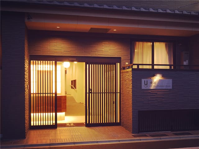 Licensed House. Opening Sale!