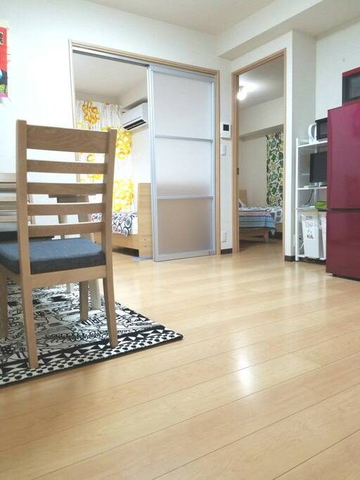The entire apt.