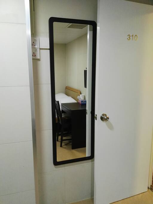 Mirror inside the room