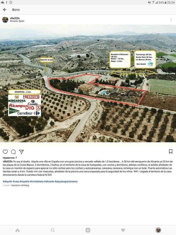 Crevillent Locations De Vacances Et Logements Communaute Valencienne Espagne Airbnb Crevillent Locations De Vacances Et Logements Communaute Valencienne Espagne Airbnb
