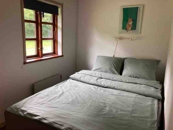 Საძინებელი 