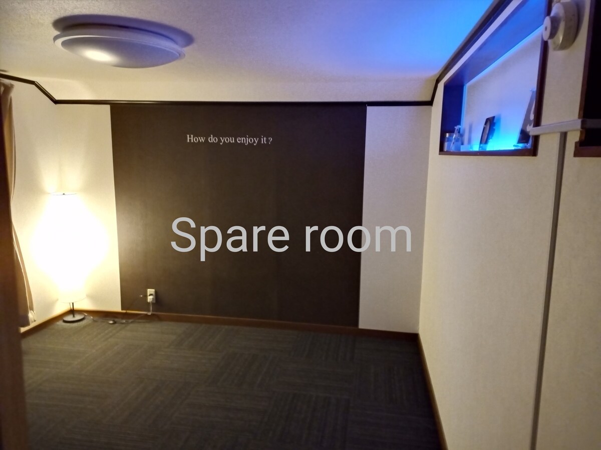 Krevet ćemo pripremiti prema broju gostiju, ovisno o broju gostiju.