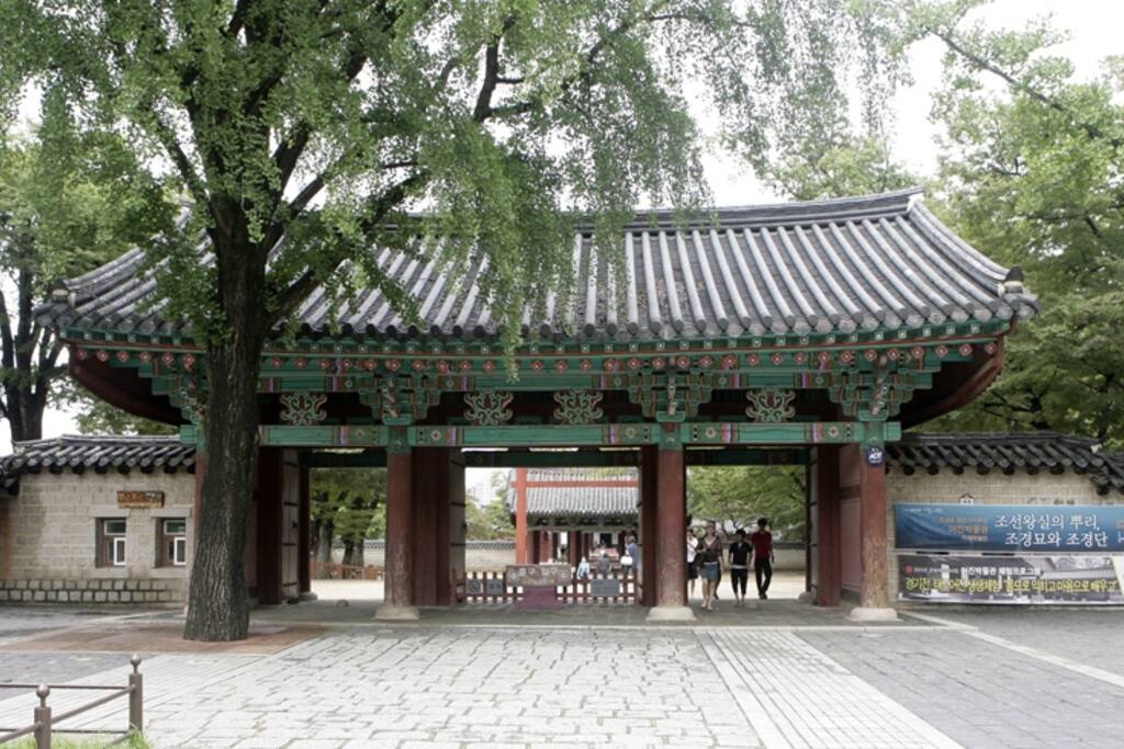 경기전 도보6분