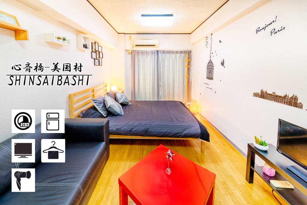 距离心齋橋商店街中心步行仅2分鐘★24h购物OK★买完就放放好再买★心齋橋站步行4分鐘★難波步行14分鐘★室内無綫wifi免費