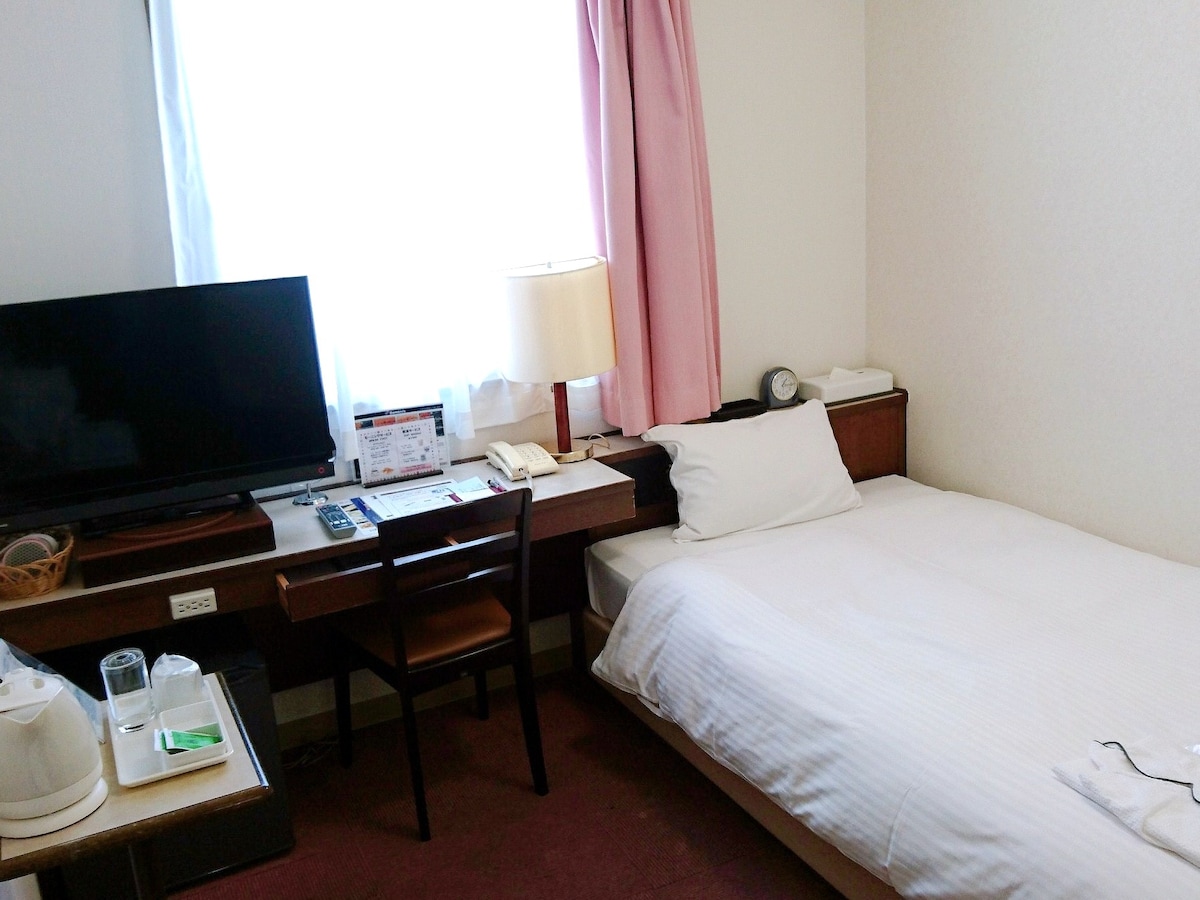 Yamato Vacation Rentals Homes Kanagawa Japan Airbnb