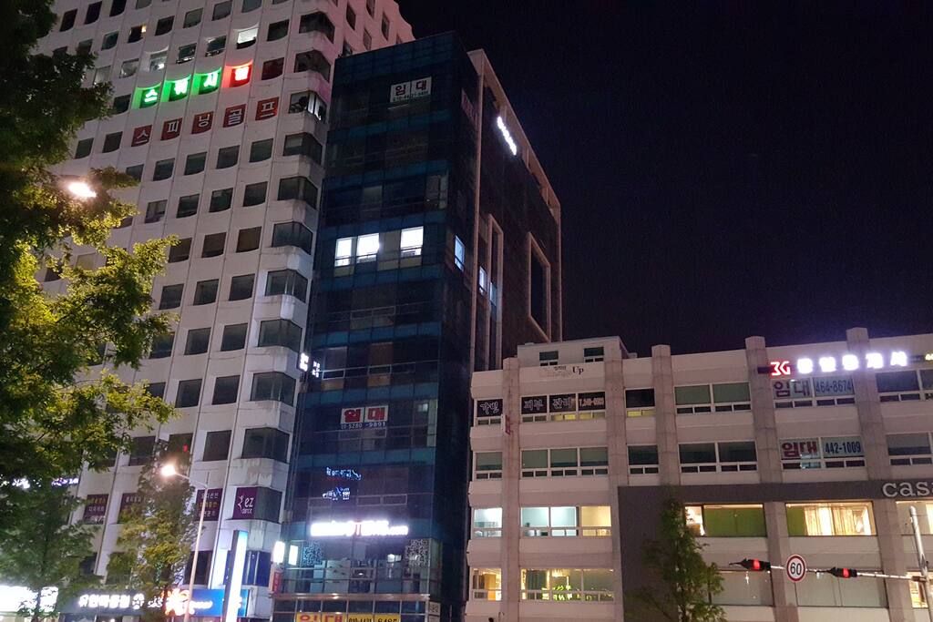 건물 정면
