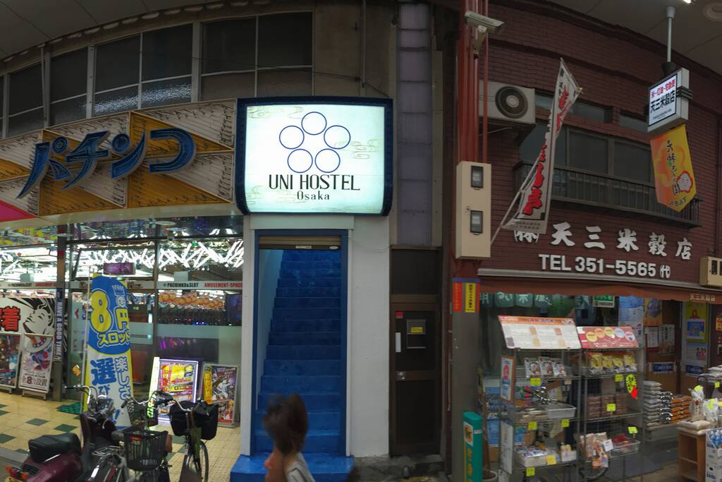 入口 Entrance