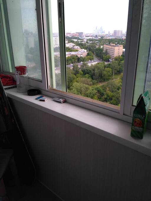 балко