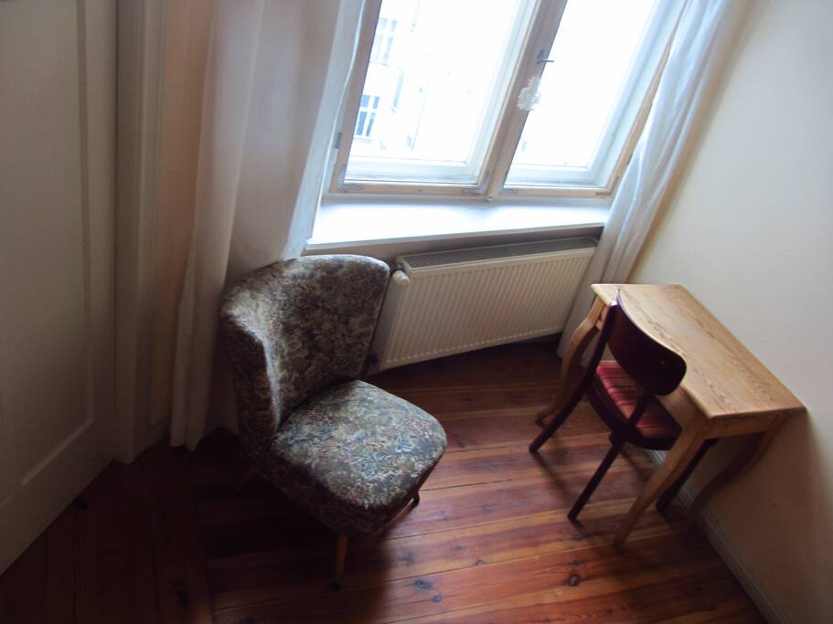 Your window to quiet courtyard