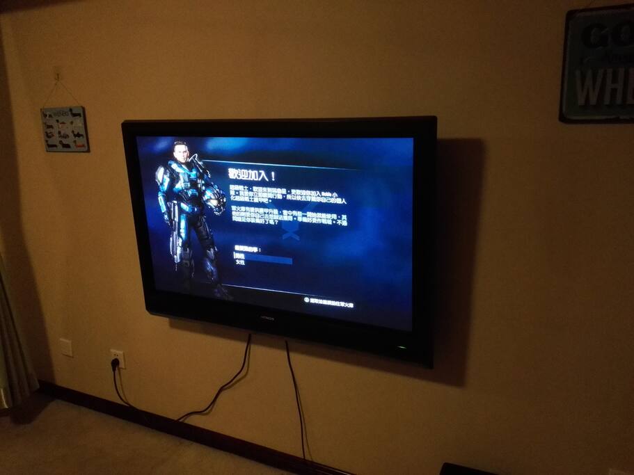 Xbox