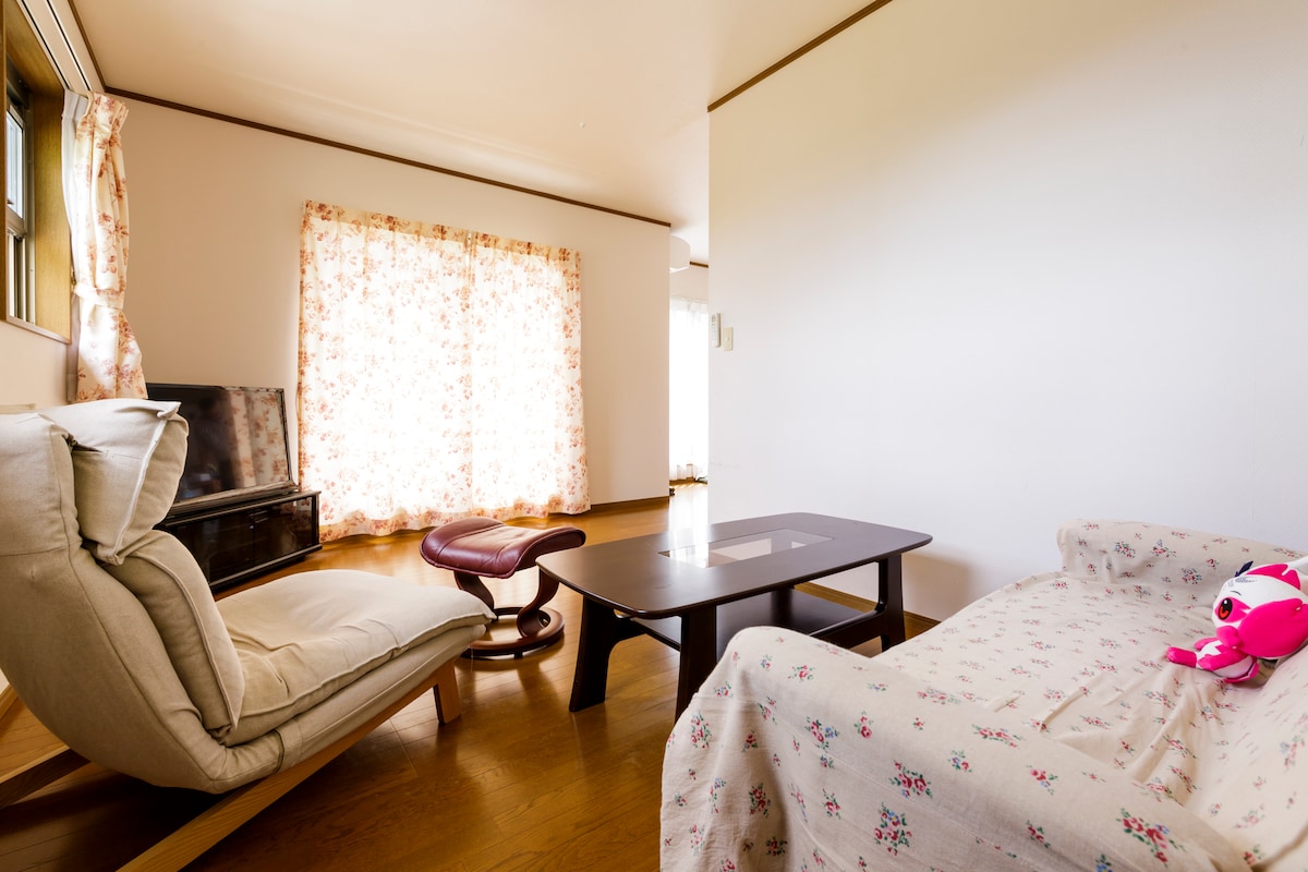 お歳暮ならオンライン 超新作】 Amazon.co.jp: 100%得するAirbnb