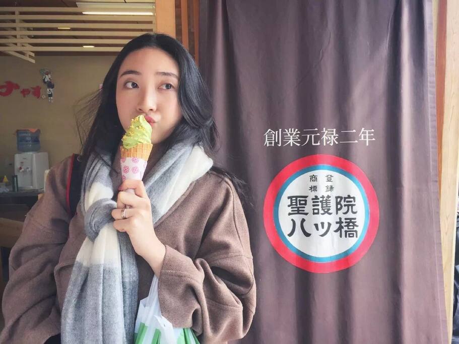 土豪金 金阁寺同款抹茶雪糕 京都旅游攻略 尽在airbnb爱彼迎 土豪金 金阁寺同款抹茶雪糕 京都旅游攻略 尽在airbnb爱彼迎