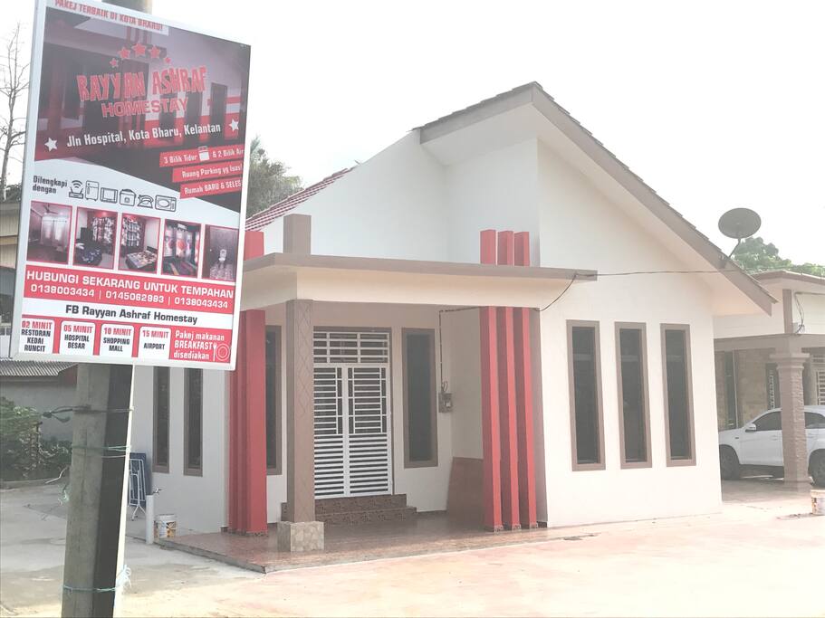 rayyan ashraf homestay
