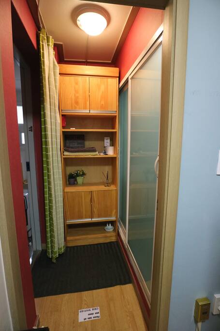 Small Private Bathroom / 전용화장실