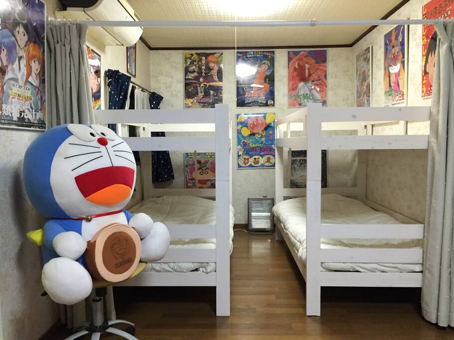 Shared Room & Bunk Bed
