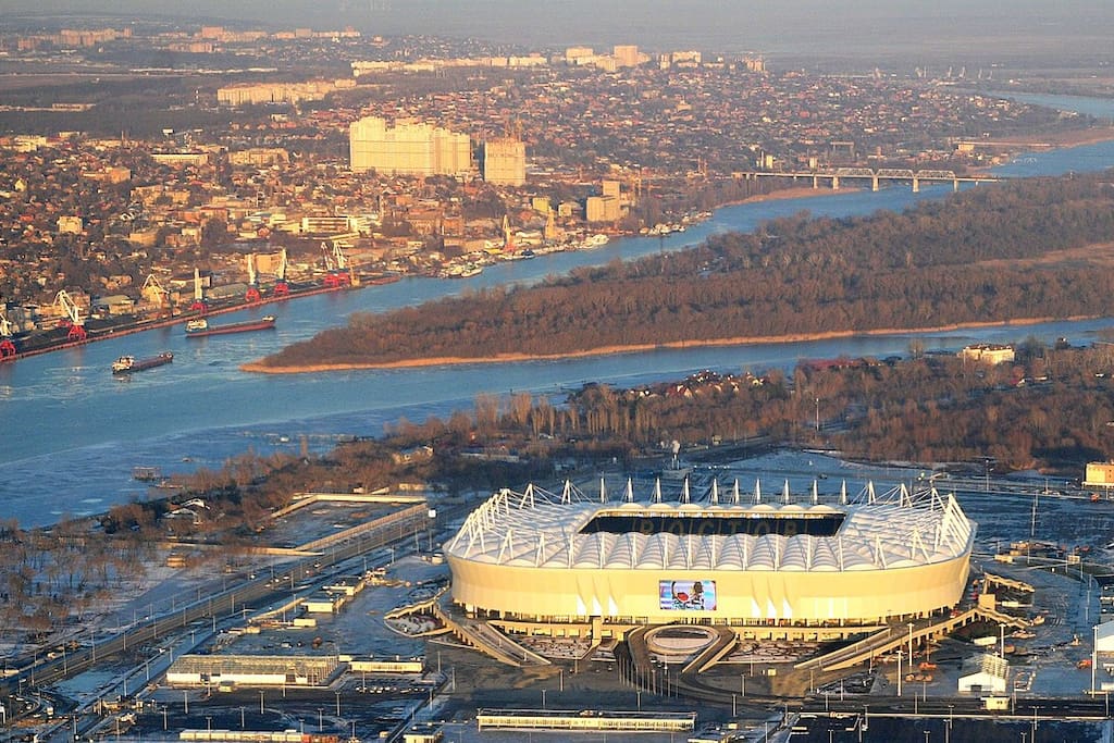 Rostov Arena. Side view of Bataysk