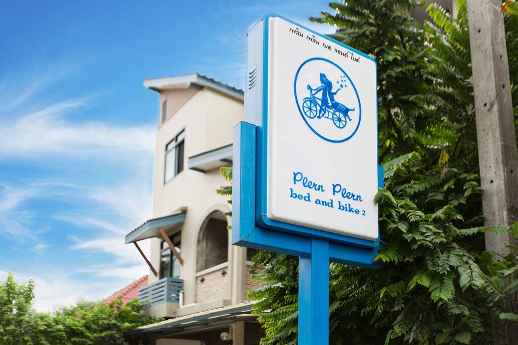 Welcome to Plern Plern bed and bike