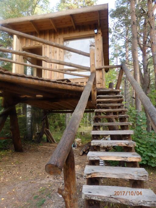 Gut begehbare Treppe