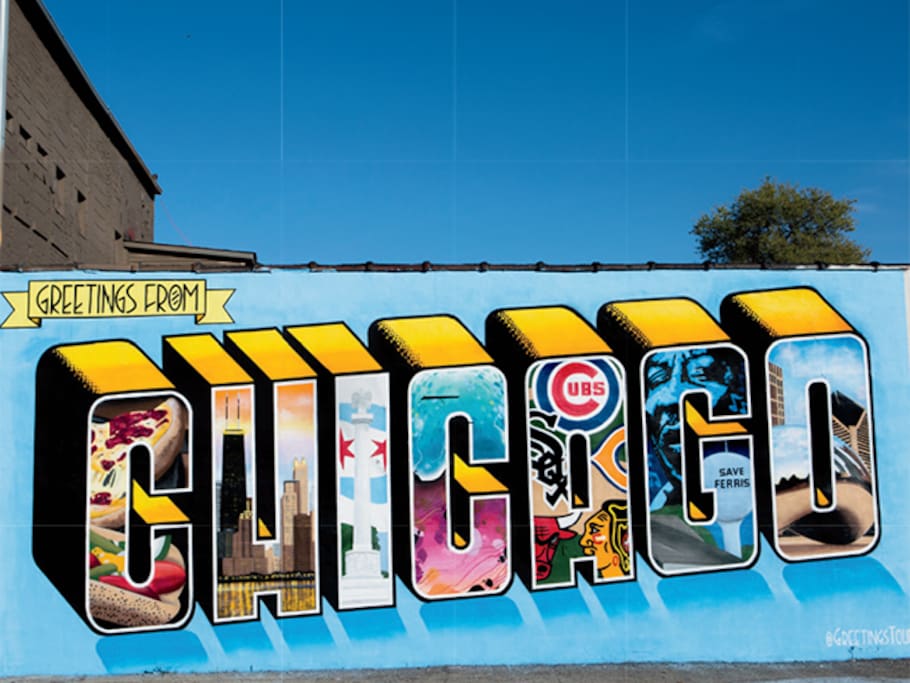 Welcome to Chicago! Local, Logan Square street art captured here.