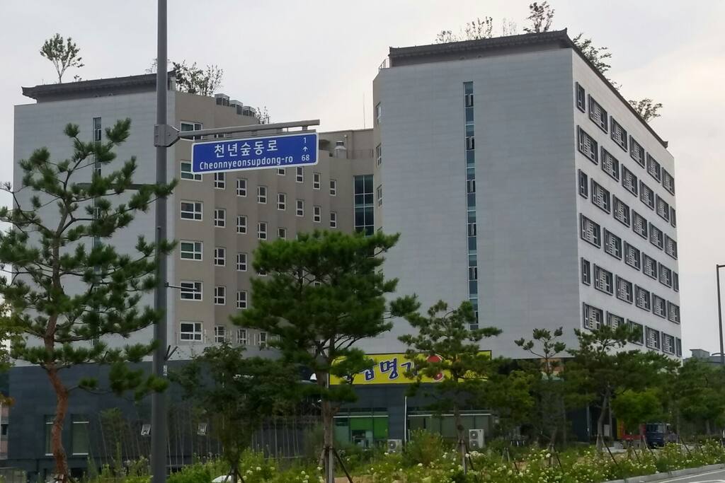 도로에서 보이는 코아루1차건물