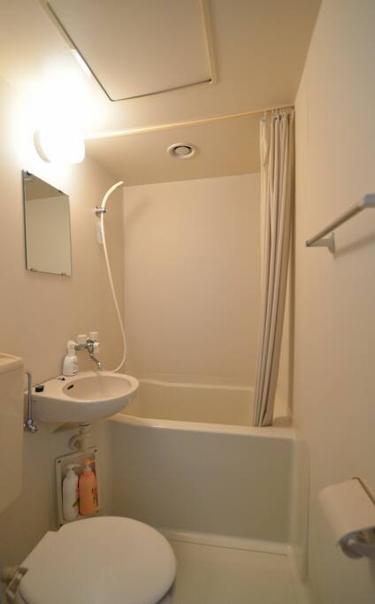 En-suite bathroom
