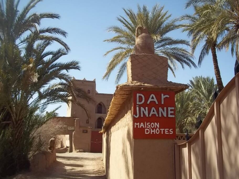 Dar Jnane