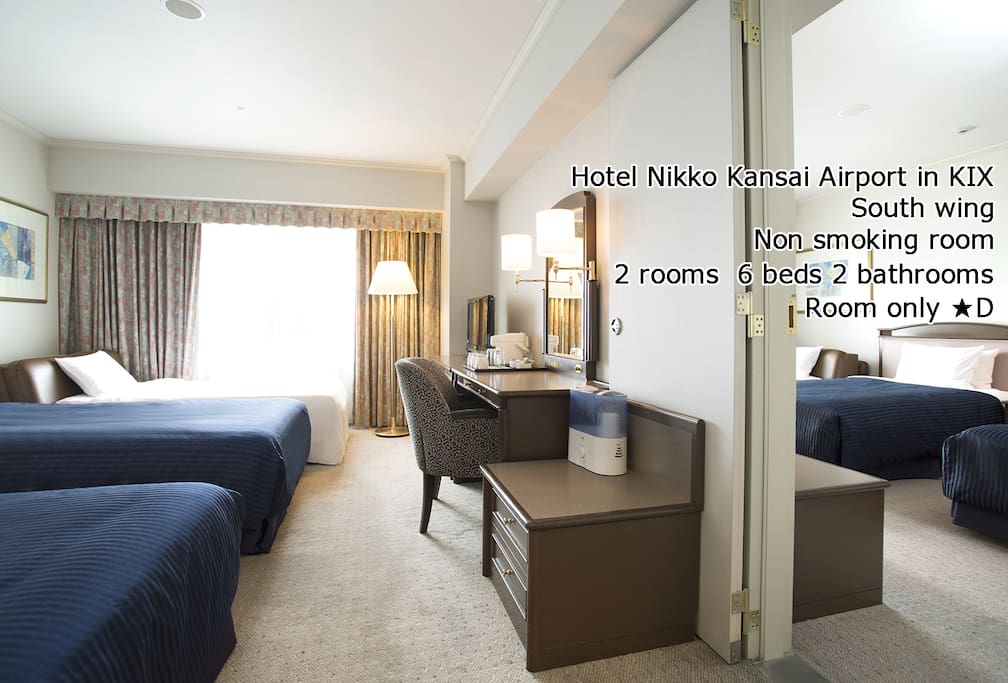 Hotel Nikko Kansai Airport Check Out Time Hotel Nikko Kansai Airport Check Out Time