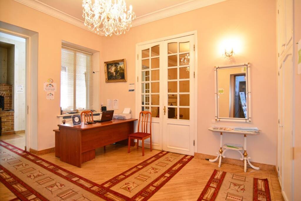 Reception