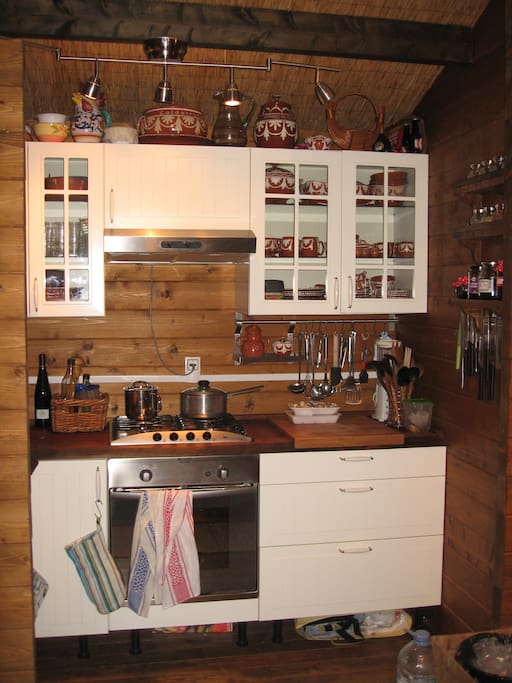 kitchen