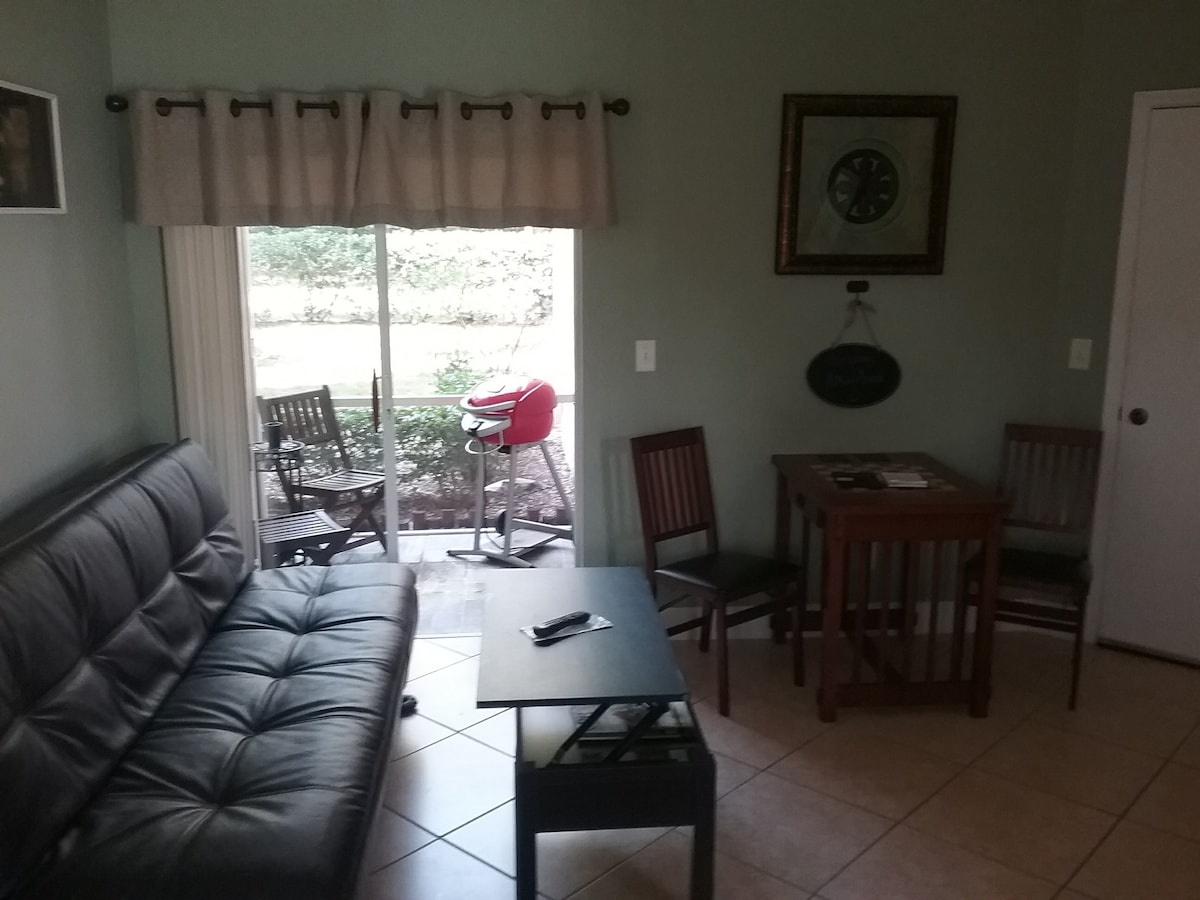 Дневна соба