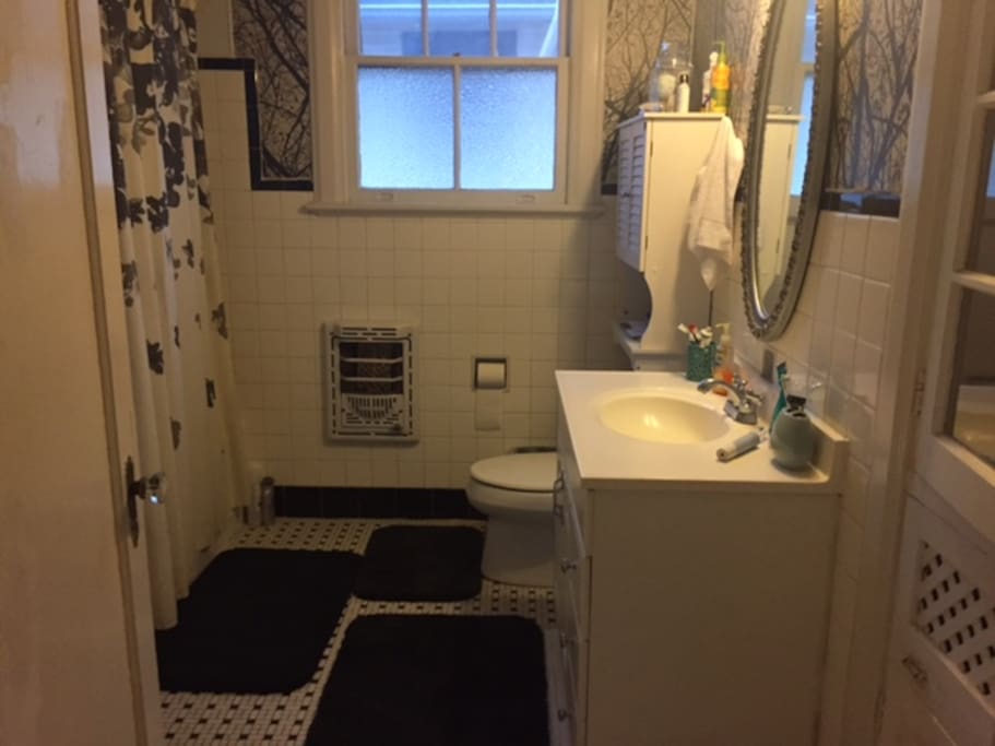 Bathroom
**You'll have to share this with us, but it won't be a bother!**