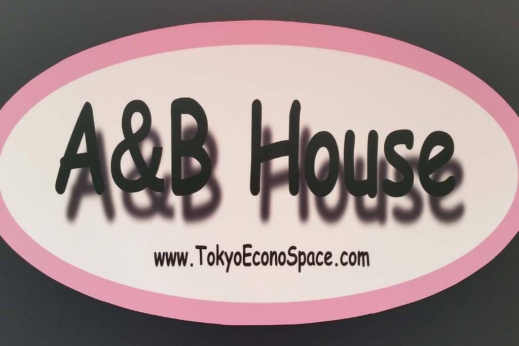 we have many rooms available for AirBnB!