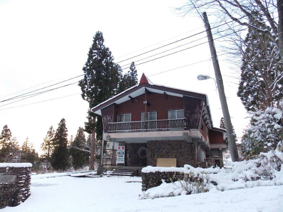Myoko Ski Lodge